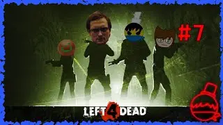 Пришли к Макдональдсу! - Left 4 Dead 2 - Прохождение #7