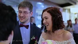 Свадьба Александра и Екатерины.Отель Вега Измайлово.