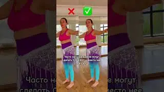 Что такое «утиная попка»? 