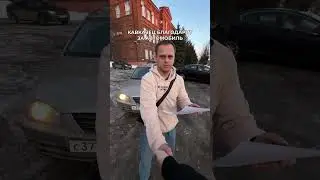 Кавказец благодарит за автомобиль #авто #юмор