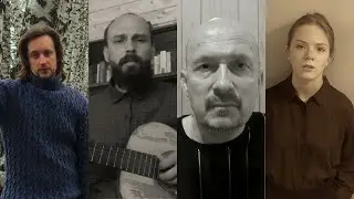 Юрий Титов, Анатолий Анциферов, Анатолий Горячев и Дарья Коныжева. Стихи и песни к 75-летию Победы