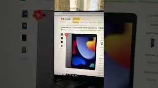 Промокод доя новых клиентов