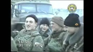 45-й ОПСпН