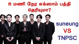 சொல்லணும்னு தோணுச்சு!!