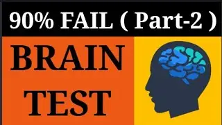 Brain test Question and answer | part-2 | Common sense test | Riddles in Hindi
