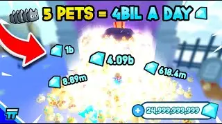 💎 *Working* OP Gems/Loot Bag Method Glitch - How To Get Gems | Pet Simulator X (Roblox)
