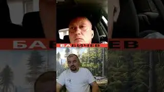 Литовец хочет в Сибирь