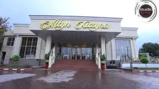 altyn kazyna