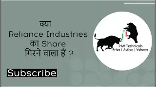 Reliance Industries share analysis | Reliance Ind Stock Analysis | Reliance Industries latest news