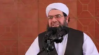 Нодидаи гирифтан  ва чашм пуши ناديده گرفتن و چشم پوشی