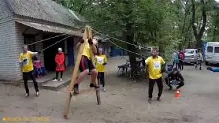 Турслёт ДТЭК 2017г. Спортивный конкурс (ходули). Герои.