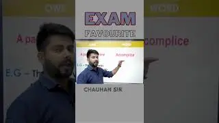 Crime मे साथ देने वाला दोस्‍त Accomplice #shorts #trendingshorts #viralshort