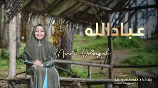 IBADALLAH - PASANGGIRI NADOMAN SUNDA
