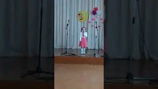 Кличев детский дуэт песня про папу