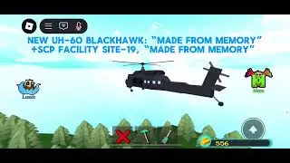 UH-60 Blackhawk + SCP SITE-19 (unfinished) | BABFT ROBLOX