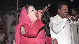 Geo Dhola | Palli Baloch| Ayesha Faridi| Mela 551 GB|