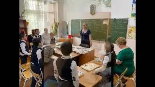 Тема Урока "Обувь", "Одежда"