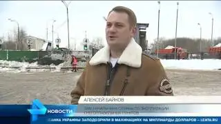 Синоптики предупредили о второй волне снегопадов в Москве