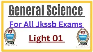 General Science || Light || Forester || Stock Assistant ||