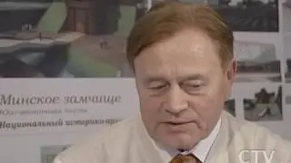 Музей миниатюр или крошечная Беларусь  как создают мини крепости замки и библиотеки   НОВОСТИ
