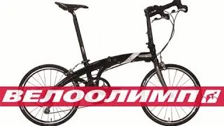 Складные велосипеды Dahon: как выбрать складной велосипед