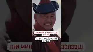 Вера Шобосоева - Таагааш минии дурыем      