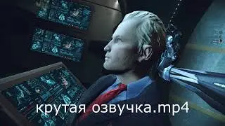 почти 4 минуты варфейса