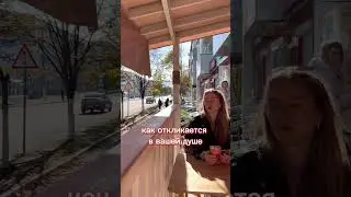 Твой блог-твои правила! #секрет рекламы через ЛБ 🔥 Пропиарь себя в комментариях 👇🏼