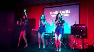 Трио CASHU(КЕШЬЮ)в Halli Galli. Живой звук
