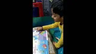 dadi ka chasma gol hai