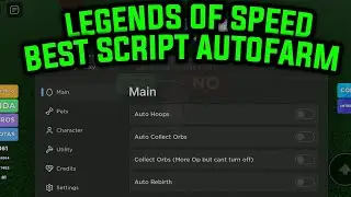 Legends Of Speed Script Auto Farm OP | Delta, Fluxus, Arceus X, Codex x
