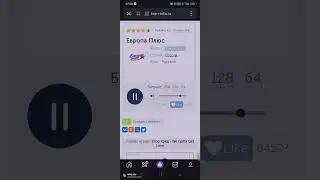 Европа плюс начало часа 5:00