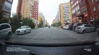 Ездун на электроскутере
