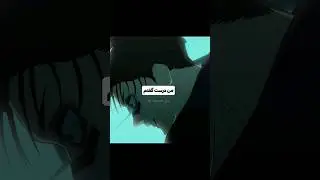 من درست میگفتم