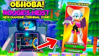 🤯*НОВЫЙ* ИВЕНТ С РУЖ УЖЕ ВЫШЕЛ В SONIC SPEED SIMULATOR! | ПОЛНЫЙ ОБЗОР НОВОГО ОБНОВЛЕНИЯ В СОНИКЕ!