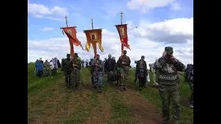 Боже, Царя храни!