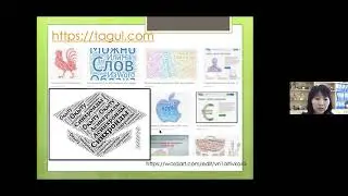 Иптильдаева Салтанат Анарбековна –  Директордың ақпараттық технологиялар жұмысы жөніндегі орынбасары