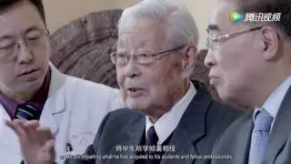 The First Teaching Hospital of Tianjin University of Traditional Chinese Medicine