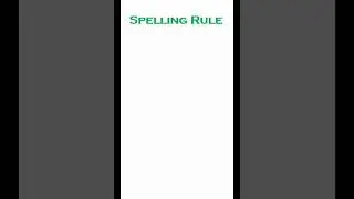 spelling rules in english | silent rules in english grammar | t silent rules | when t is silent |