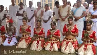 Diwa Sri කලඑළි ගුරු මාපිය වන්දනාව සහ ස්තූති කතාව Clip 12 Omaragolla 2024-06-23 wes dance