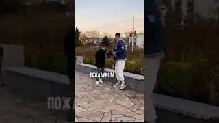 Где тут туалет?😀 