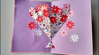 3D Відкритка з Квітами