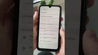 Батарея на Samsung держит дольше !