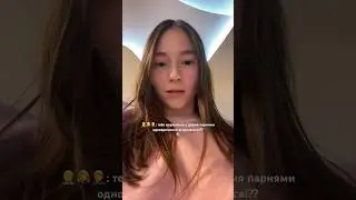 Со мной всё хорошо, просто мне нравится экстрим #dramaqueen #гаврилина #gavrilina #dance