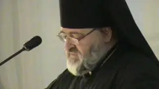 5. Доклад епископа Назария