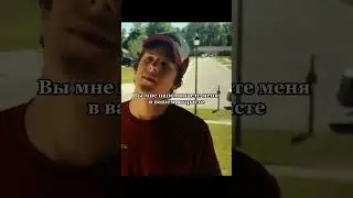 Вы опоздали, пицца бесплатно 🍕 