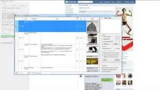 Mix Poster ВКонтакте 1.0.0.1 (отзыв за 2013 год)