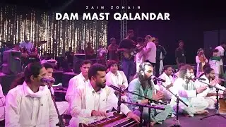 Dam Mast Qalandar | Zain Zohaib Live at Jashn e Azadi Festival | Pakistan 77 Independence Day