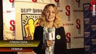Stadium Live:  Благотворительный танцевальный Марафон Best Buddies 21.04.2013