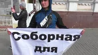 Провокации едра против КПРФ на шествии 1 мая